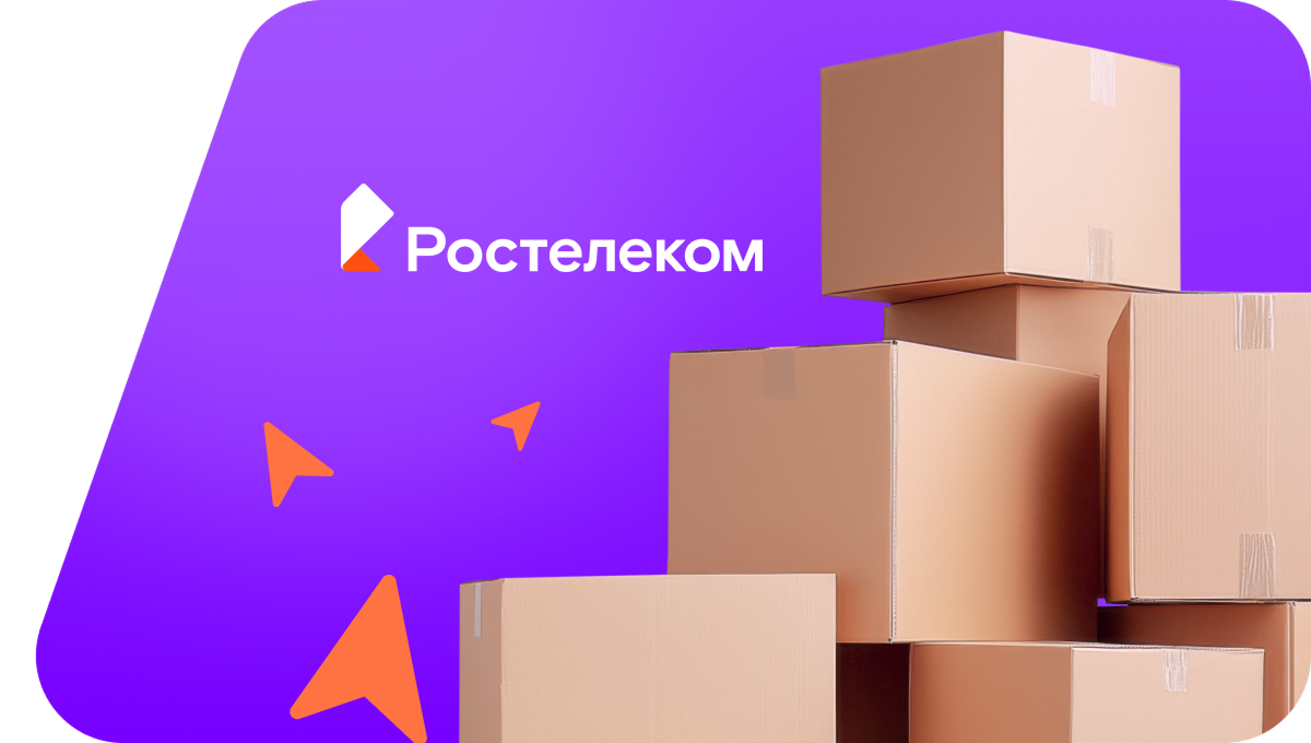 Переезд в новую квартирув село Узнезя (Республика Алтай)